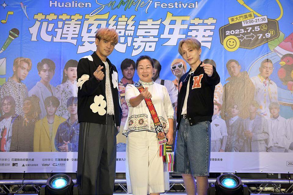 2023花蓮夏戀嘉年華演唱會上場 超強卡司陣容連嗨5天