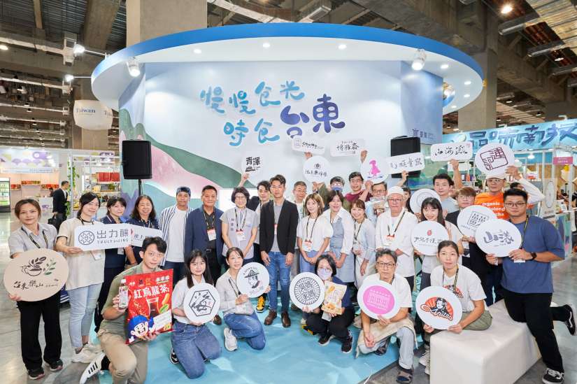 臺東縣府攜手20家好食業者亮相臺北國際食品展 饒慶鈴力推臺東在地好滋味