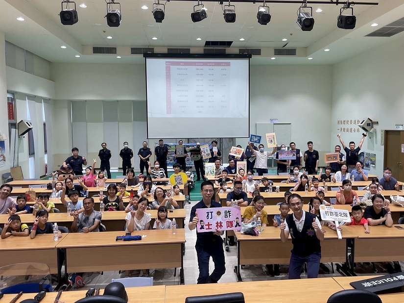 青春專案首日，士林分局暑期小學堂開課啦!
