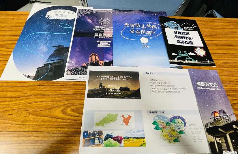 屏縣搶攻未來國際旅遊趨勢 走訪取經日本天文設施