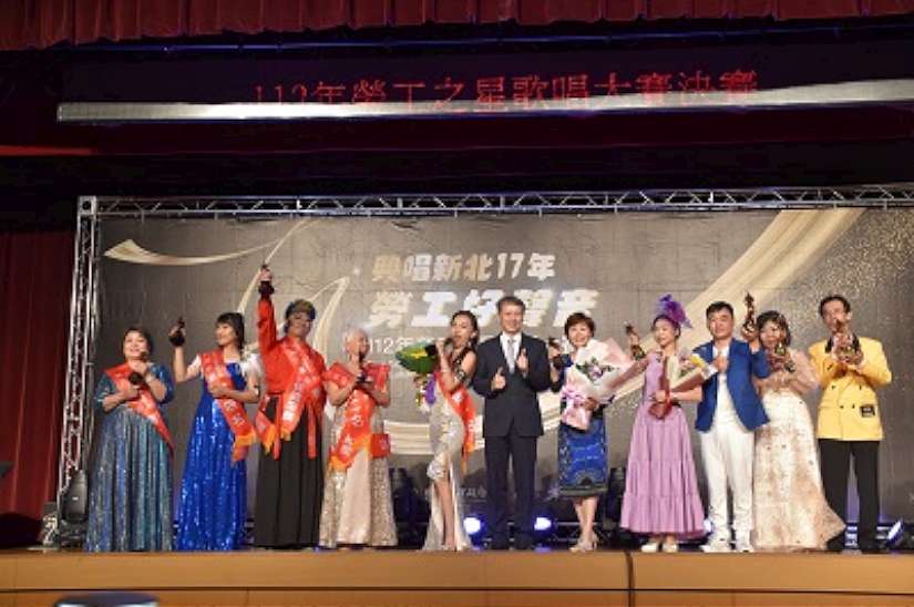 典唱新北18年 勞工之星歌唱大賽報名起跑 移工組資格放寬&總獎金大升級