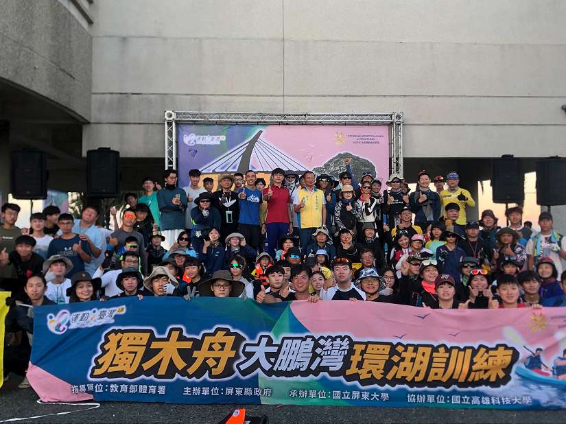 獨木舟橫渡小琉球 挑戰體力與耐力的極限!