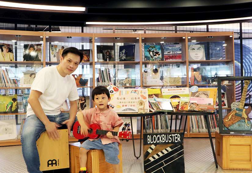看好書、玩音樂、捏陶DIY!新北市圖邀親子同樂,歡慶父親節