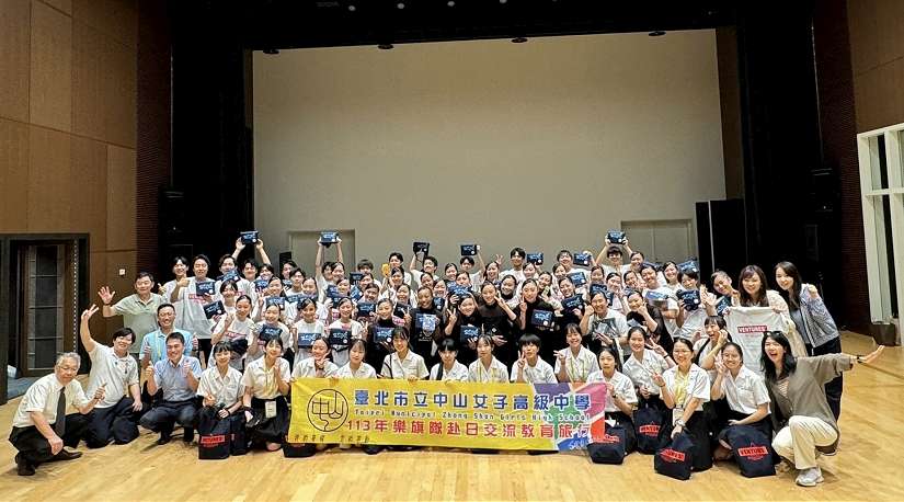 北市中山女高-Weavers樂旗隊~織夢人跨國共譜動人樂章