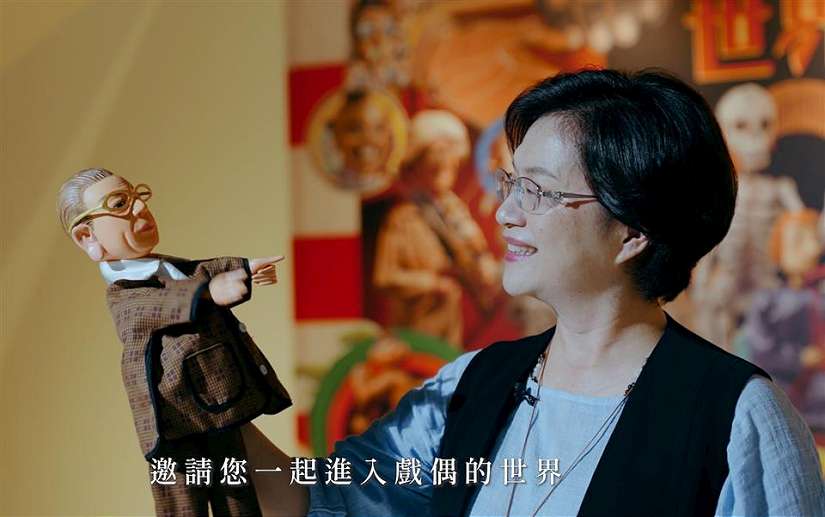 世界偶 遇彰化 臺美戲偶聯展 歡迎把握最後一週 不一樣的體驗