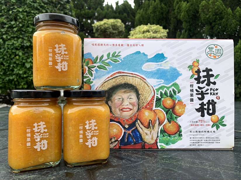 月光「醉」美!台中好禮傳心意 農業局首推中秋好禮型錄