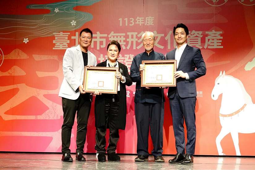 林立正、林麗花(楊麗花)藝師獲頒北市無形文化資產證書 蔣萬安:向兩位大師致敬 讓文化傳承能走進群眾